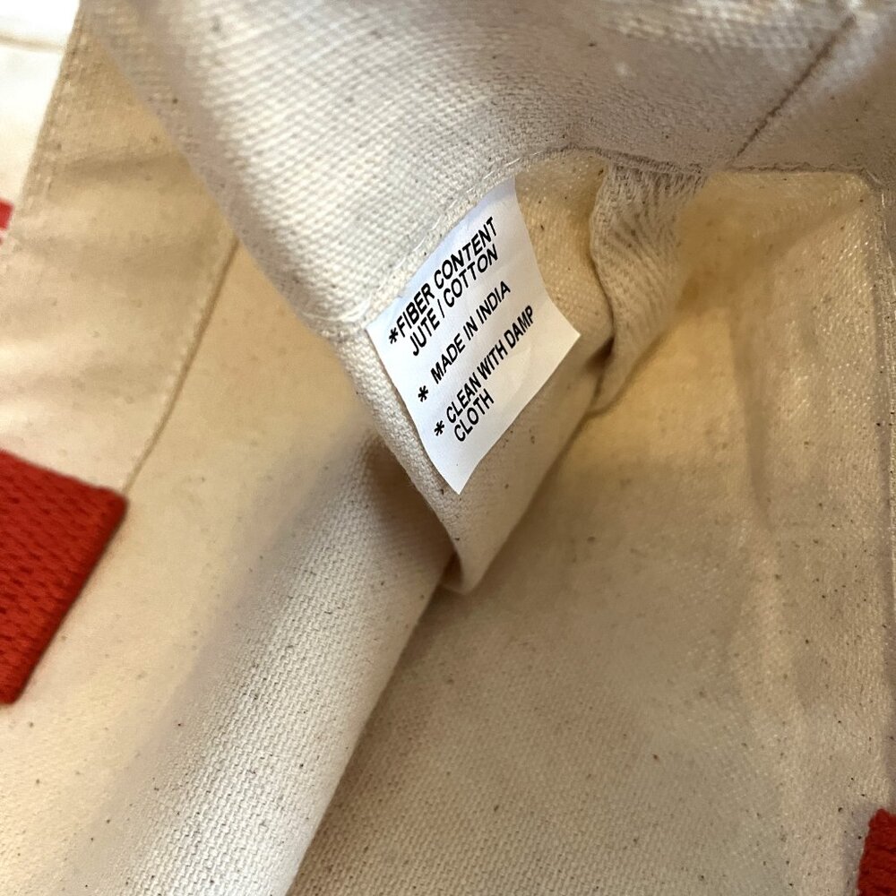 NWT Teacher Appreciation Canvas Tote (Natural) - Picture 5 of 6
